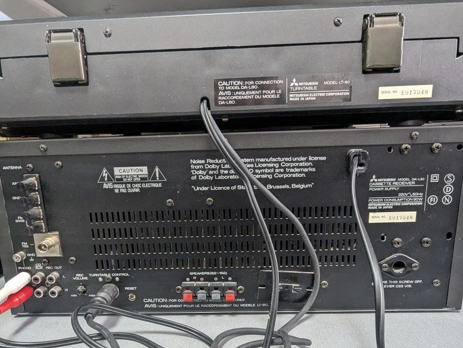ТОП Стерео ресивер/винил! Mitsubishi DA-L80/LT-80. Вес 14 кг. JAPAN