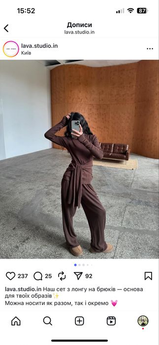 Плаття стильне bеtrendy