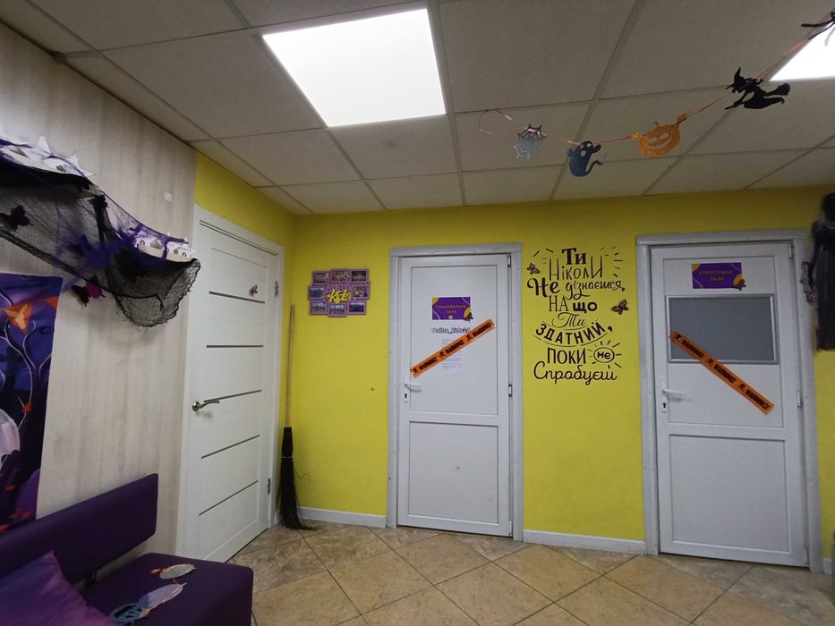 Комерційна нерухомість за адресою (площа 205 м²) - Atlanta.ua - фото 11