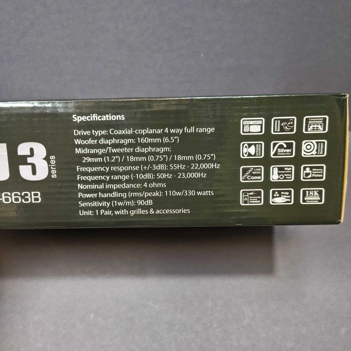 Новые Boschmann автомобильные динамики 330W 16cm