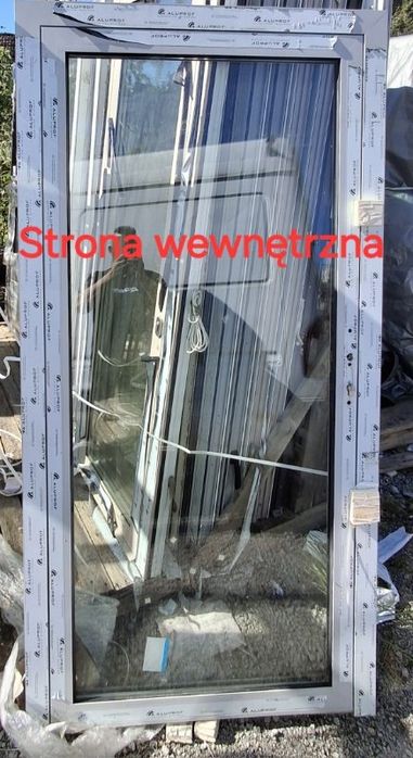 Drzwi zewnętrzne aluminiowe Aluprof 148x221