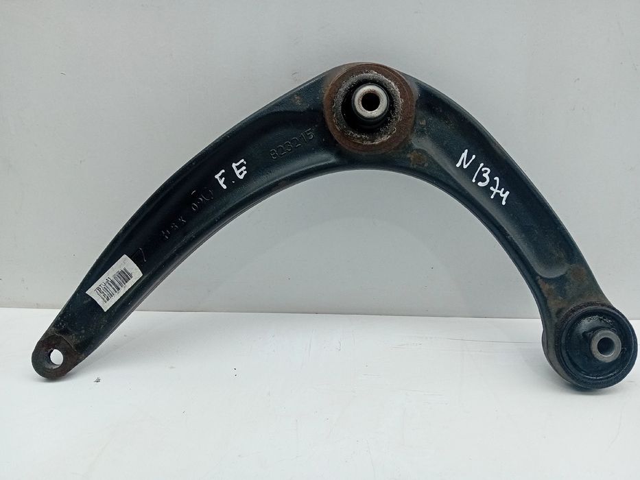 Braço de suspensão frente esquerdo CITROËN DS4 (NX_)