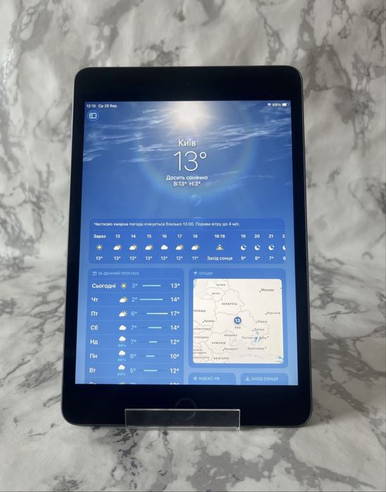 Ipad mini 5 256