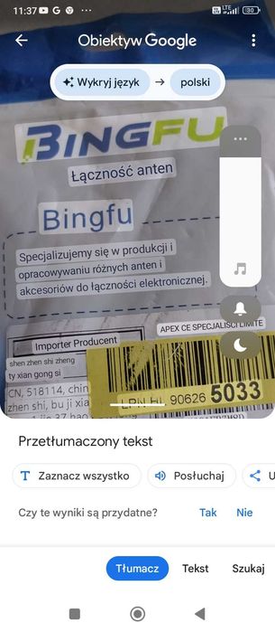Antena 13,5 cm długość