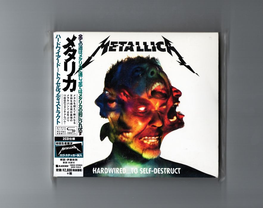 Metallica Hardwired...To Self-Destruct shm cd Japan