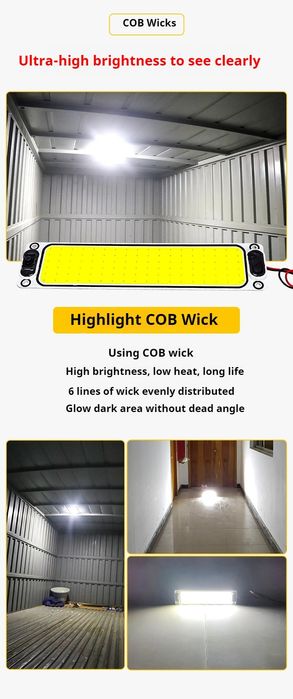Led COB лампа 12 V