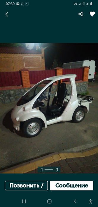 Тойота Комс.электричка