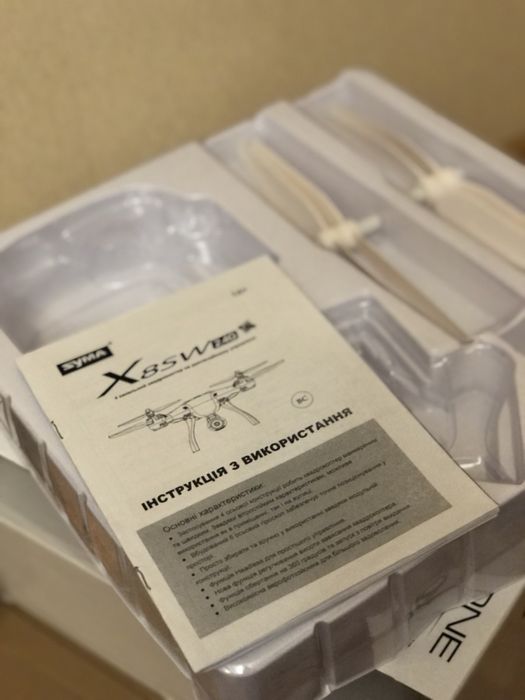 Дитячича техніка ігрушки