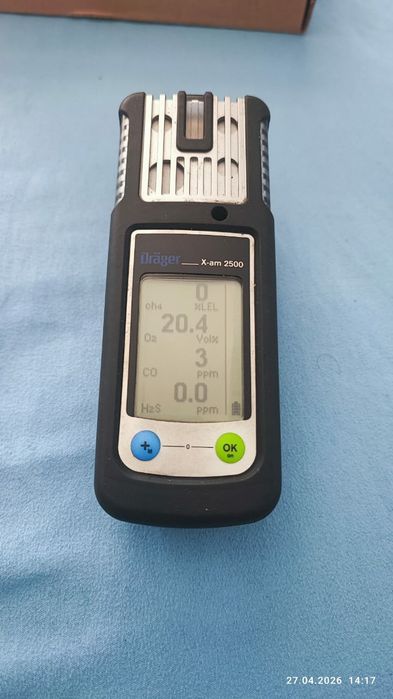 Новые,  продажа   Газдетектор Drager X-am 2500  2шт. Нові. Додатково pump unit 1шт и callibrstion unit 1шт.