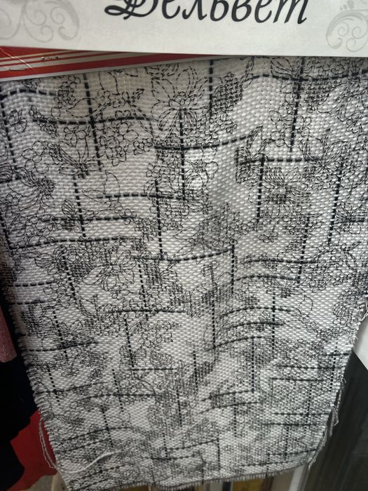 Ткани оптом и в розницу