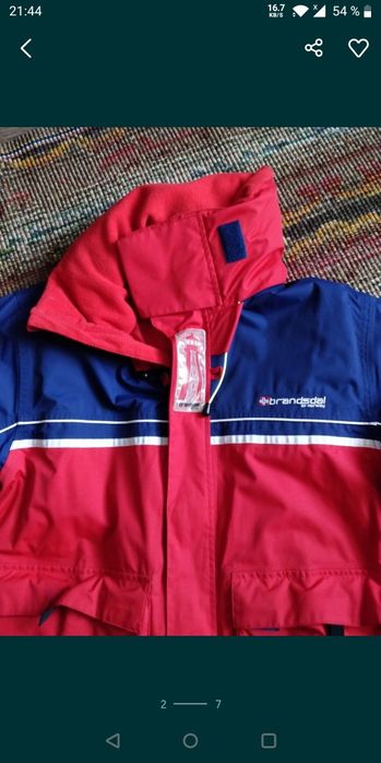 Куртка штормовая Bransdal