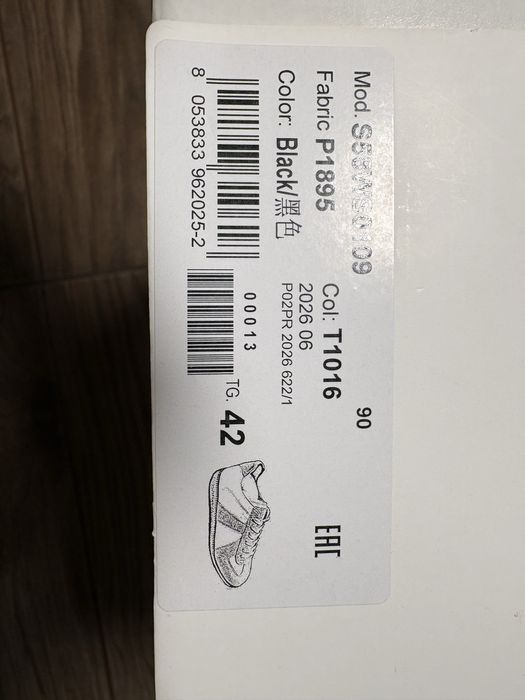 Maison Margiela replica GAT черные