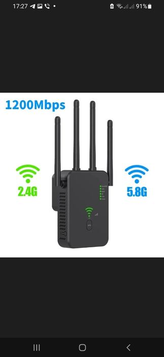 Підсилювач Wi-Fi ретранслятор/підсилювач