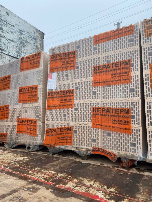 Блок Кузьминецький 11,6 (керамічні блоки 25, 250 блок) Керамоблок