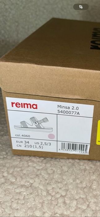 Reima,дитячі сандалі,оригінал,34р.