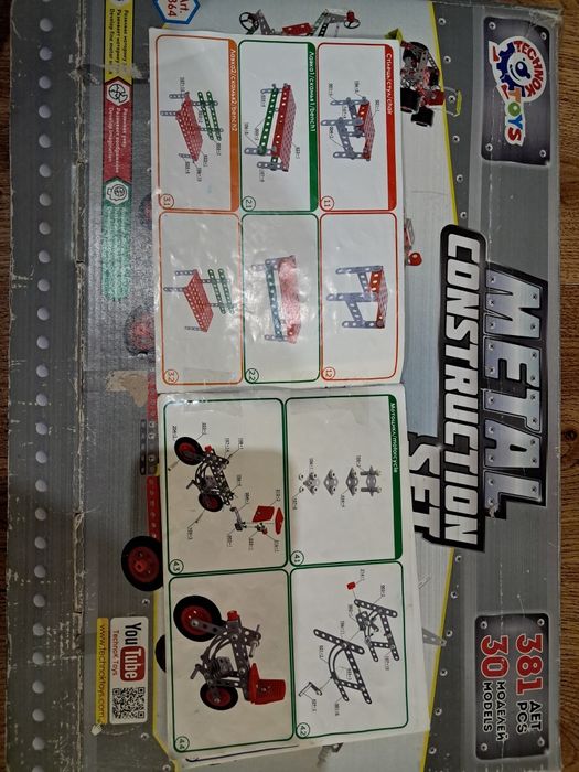 Конструктор металлический Мега универсал