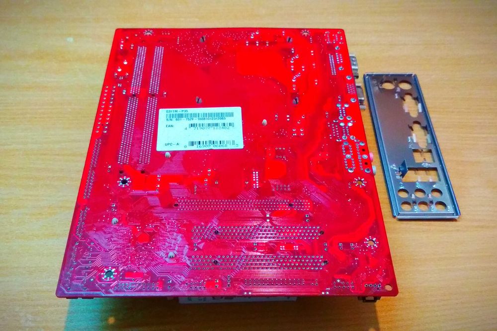 Материнська плата s775 MSI G31TM-P35(MS 7529) + процесор + охолодження