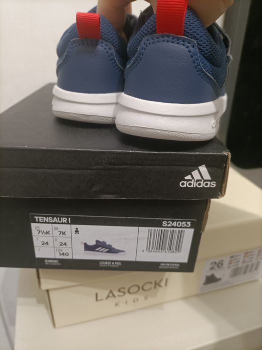 Buty Adidas dziecięce 24