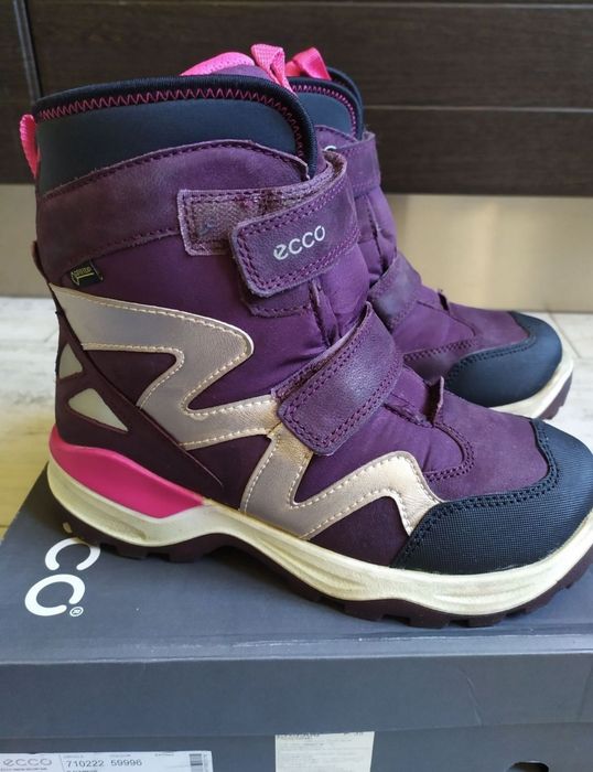 Зимові  ЭССО р.35