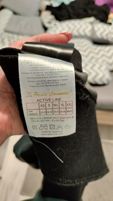 Leginsy z wstawkami z ekoskóry