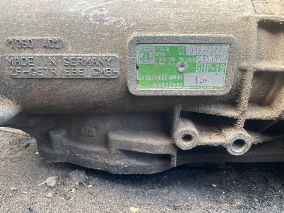 На запчастини витиснуло втулку