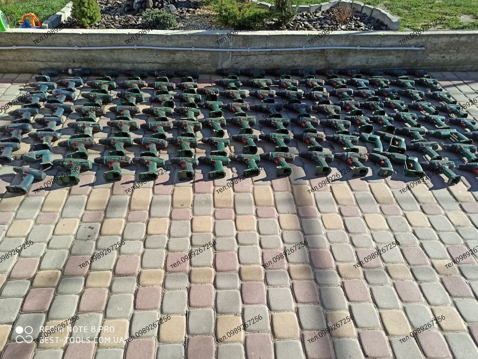 Шуруповерт, дрель, Bosch Німеччина