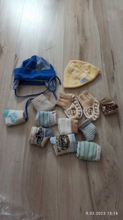 Ubranka dla chłopca 56-62