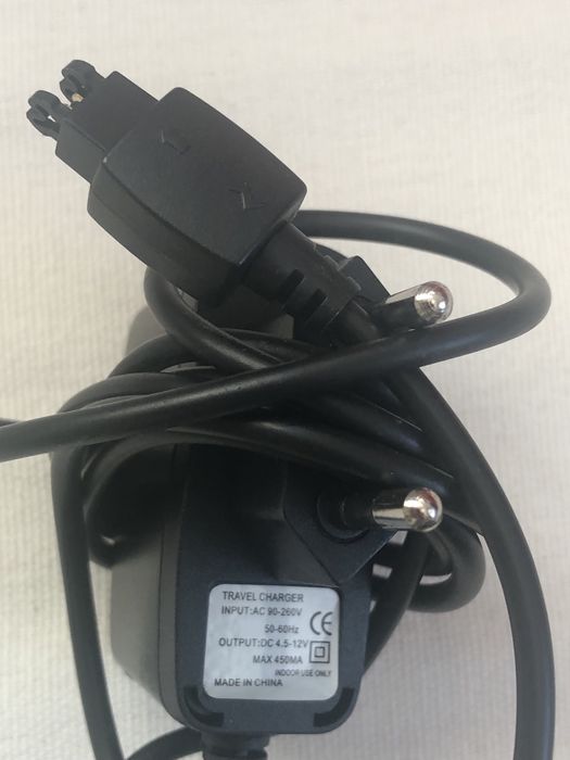 Vendo carregador