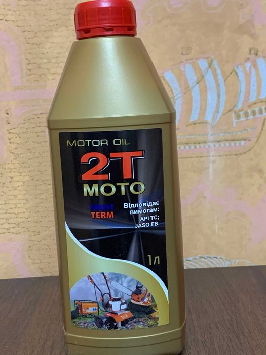 Моторное масло Frost Term Moto 2т ( 1 лит )