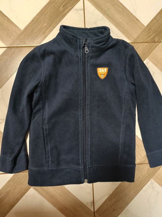 Фліска для хлопчика