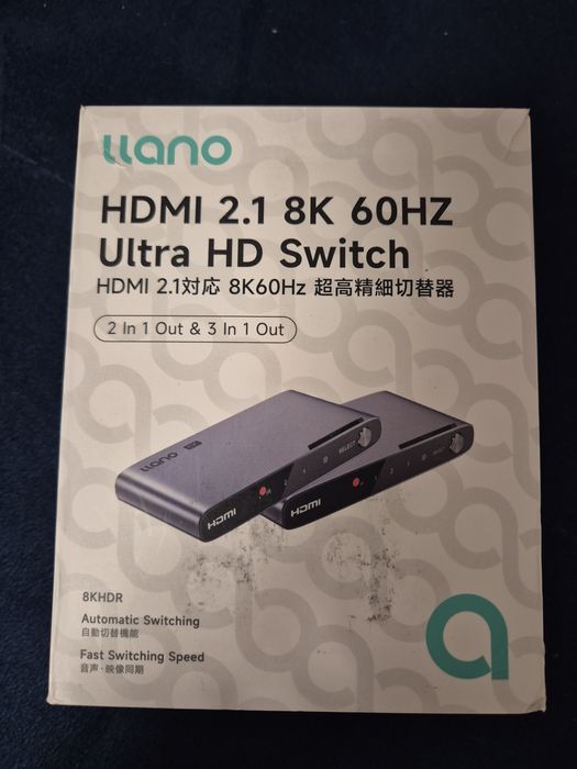 Switch Przełącznik HDMI 2.1 8K 60Hz / 4K 120Hz llano do PS5 Xbox PC