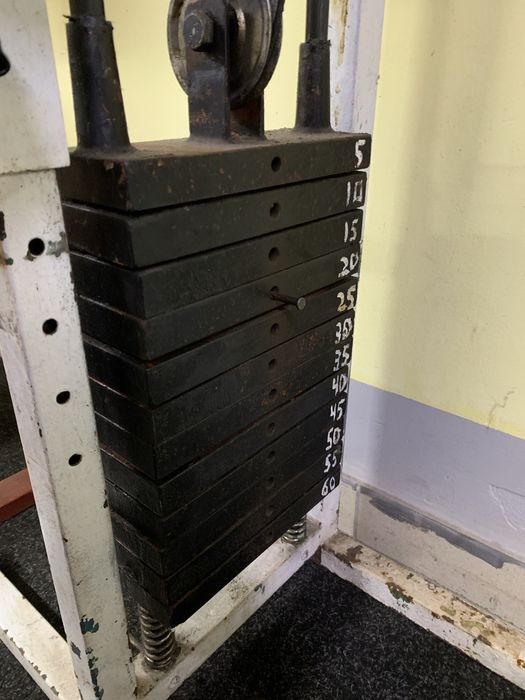 Тренажер метелик