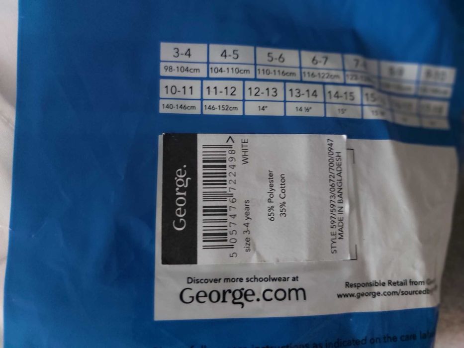 Рубашка джордж, 3-5 років