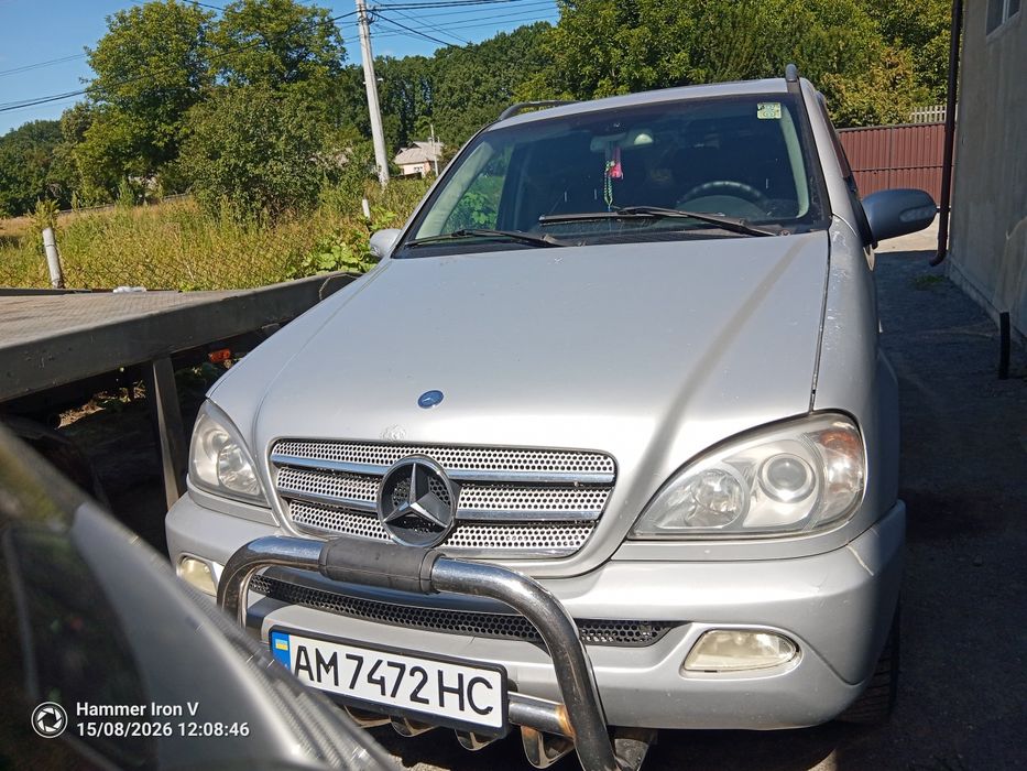 Продам МЛ-163 дизель