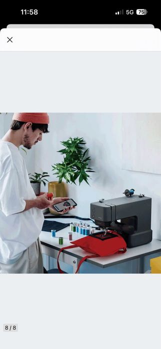 Hafciarka komputerowa Brother Skitch  PP1 domowa jednoigłowa