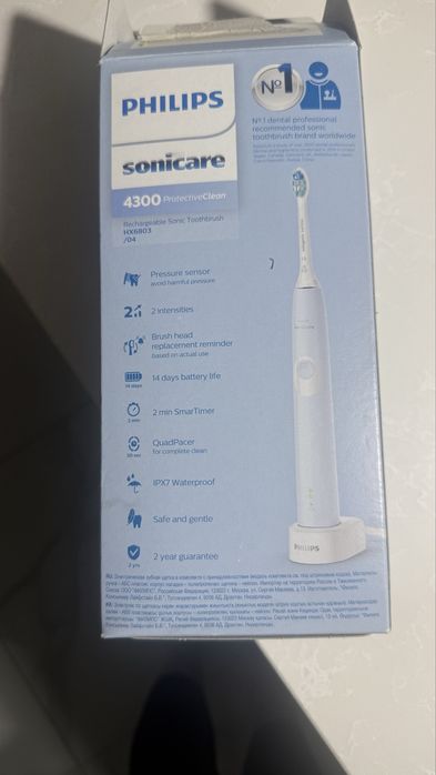 Електрична зубна щітка