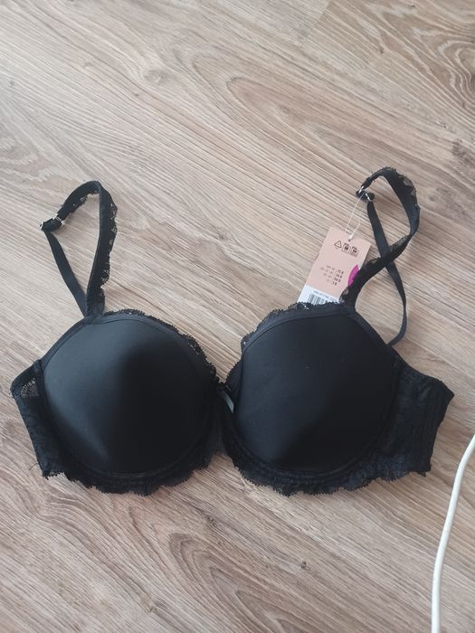 Nowy biustonosz rozmiar 75B