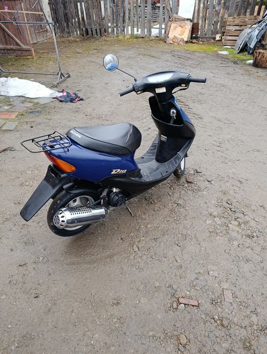 Хонда Діо з доставкою