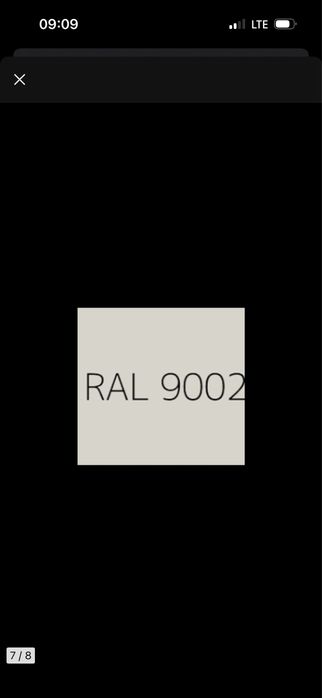 Boazeria angielska 12 m KASZMIR nowa, otwarty jeden karton