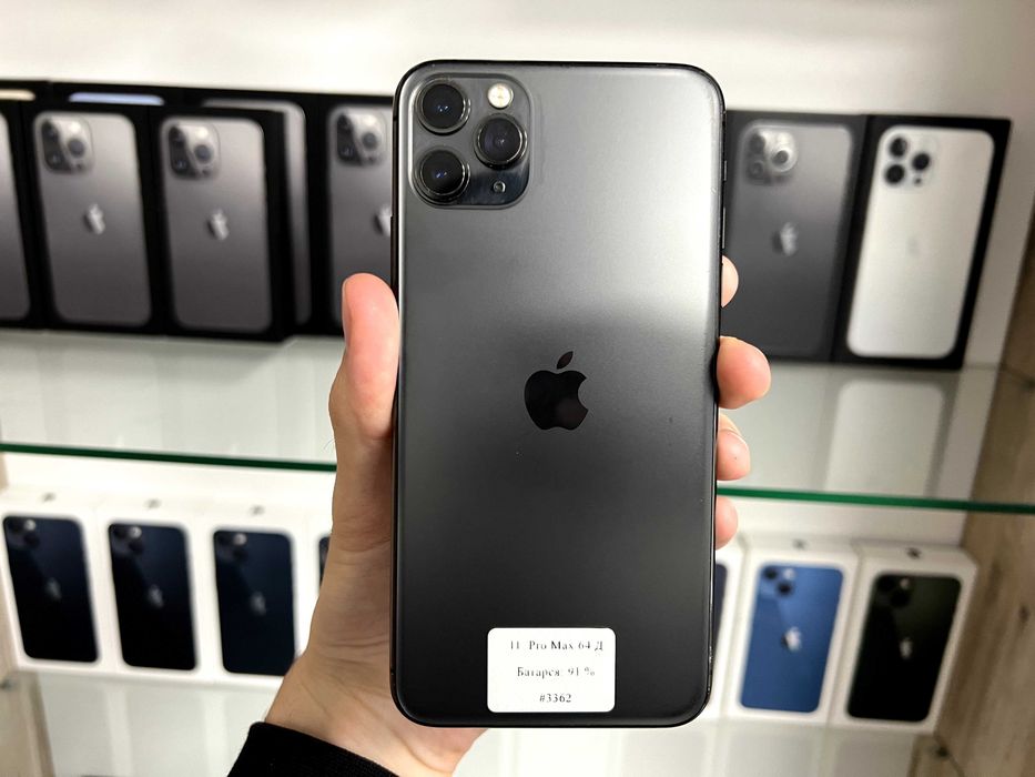 iPhone 11 Pro Max 64 GB Neverlock | Магазин | Гарантія