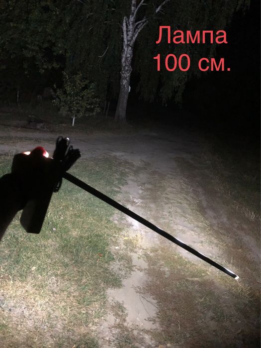 Лед лампа від акамулятора