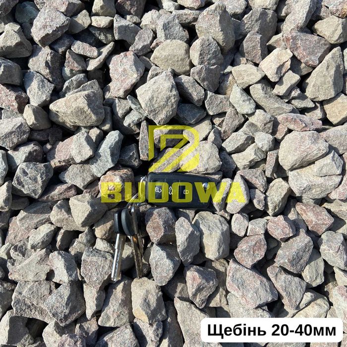 Щебінь Пісок Відсів Камінь Камень Песок Чорнозем Отсев Щебень Бетон