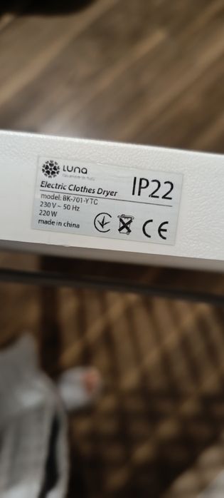 Електрична сушарка для білизни Luna BK-701-YTC з таймером