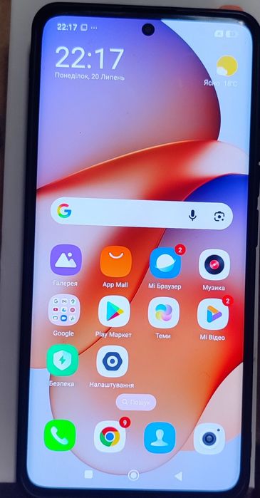 Телефон Ксіомі Redmi Note r14 Pro 5G