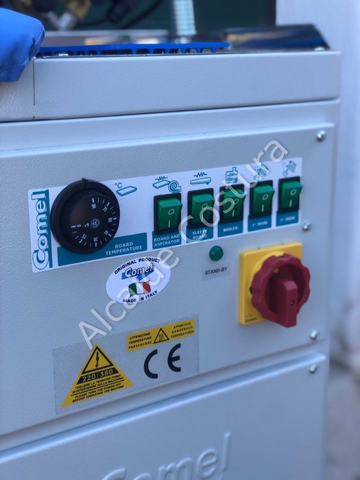 Gerador de vapor industrial com tábua e Braço para mangas