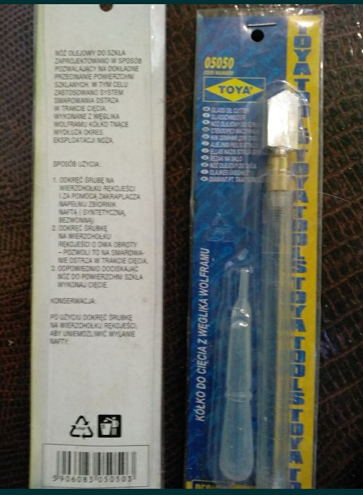 Нож для резки стекла. Стеклорез масляный