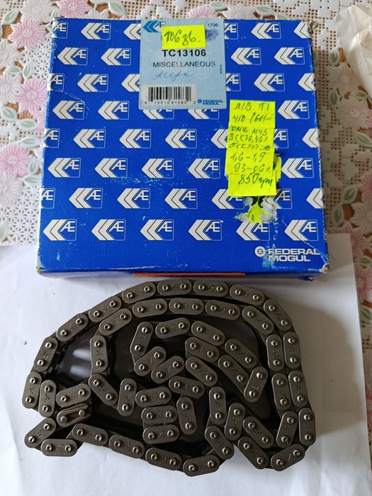 Цепь ГРМ  двигателя ТС13106 АЕ, MERCEDES-BENZ 190 (W123) , BMW M43