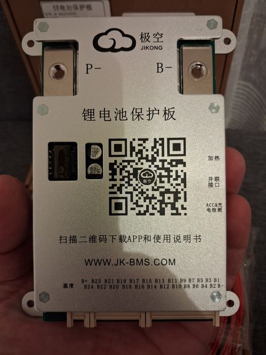 B1A8S10P JiKong Bms Smart Bluetooth 100A.LiFePo4.В наявності!