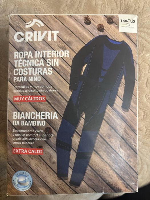 Продам термобілизну