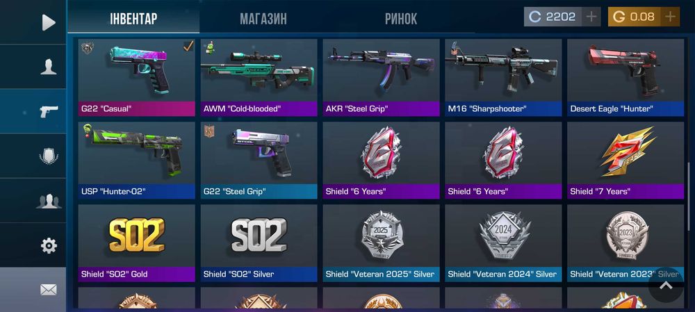 Продам акаунт standoff 2